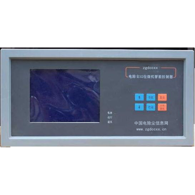 松山HP3000型电除尘 控制器